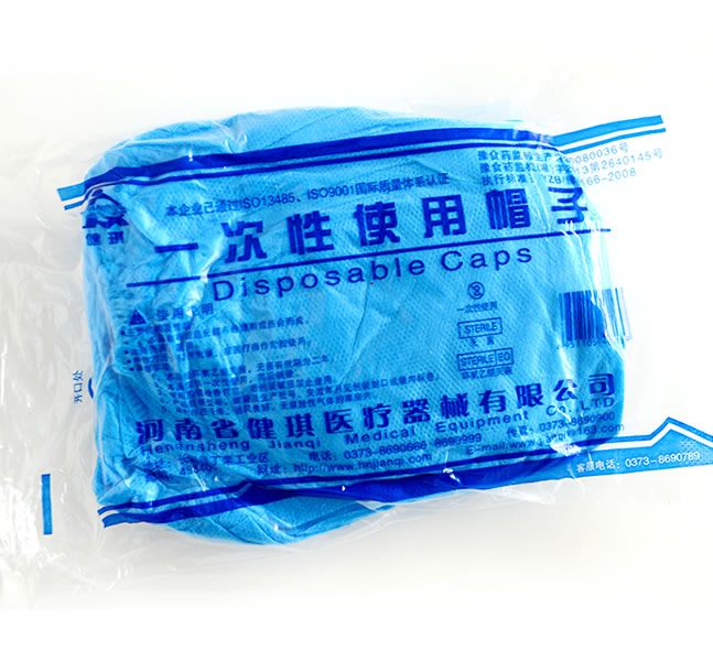 醫(yī)用帽