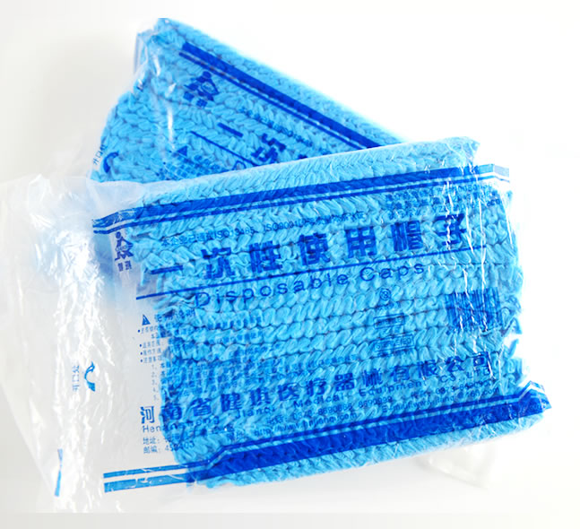 醫(yī)用帽