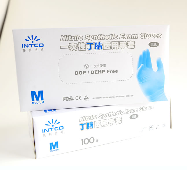 丁腈醫(yī)用手套