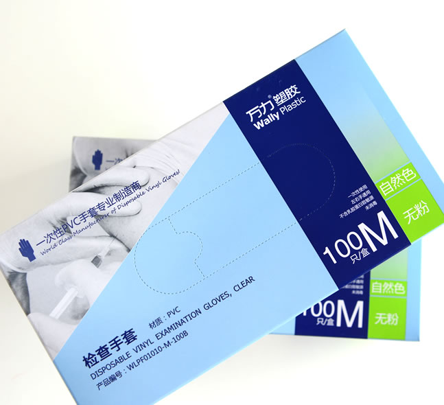 一次性PVC檢查手套